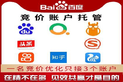 信息流开户常见问题解答：助你顺利开户