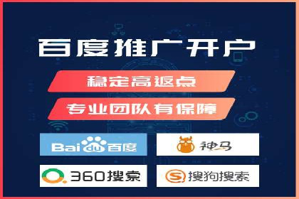 信息流广告代理市场案例分析